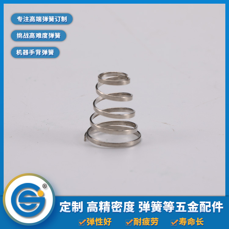 電池彈簧常用的材料有哪些？
