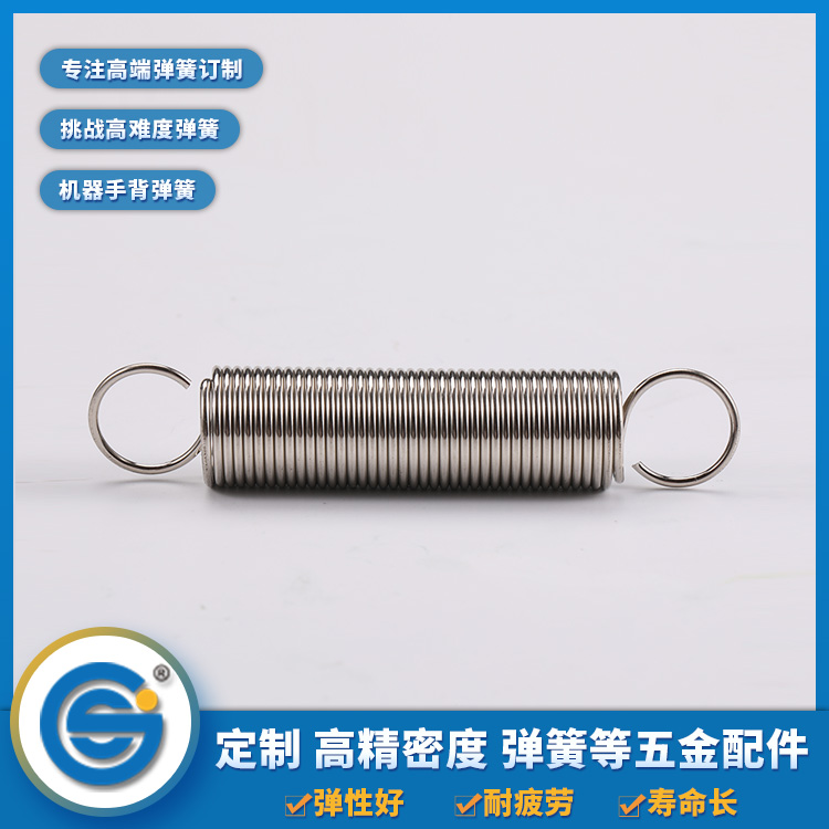 了解一下拉伸彈簧的優(yōu)點(diǎn)有哪些？